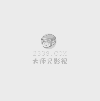 明日战记在线观看高清完整版免费